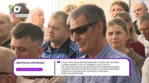 Прямая речь / О реабилитации незрячих / 27.01.26