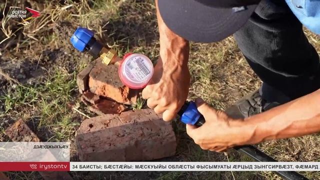 Бæстæйы хицауад фæфылдæр кодта уазал доны хардз хынцæг гæрзтæ чи нæ сæвæрдта уæлдæргæнæг коэффициент смотреть онлайн