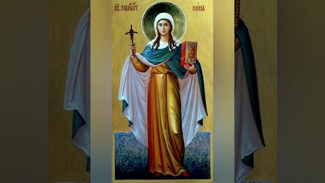 27-01-2026 День памяти " Святая Равноапостольная Нина просветительница Грузии" смотреть онлайн