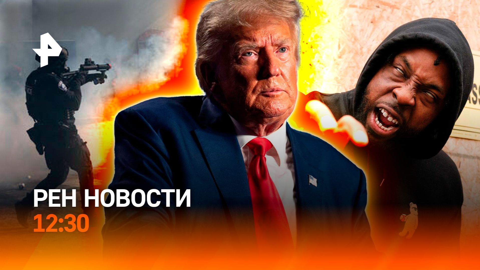 Сугробы в Шереметьево / Снятие блокады Ленинграда / Миннеаполис раздора / РЕН Новости 27.01, 12:30 смотреть онлайн