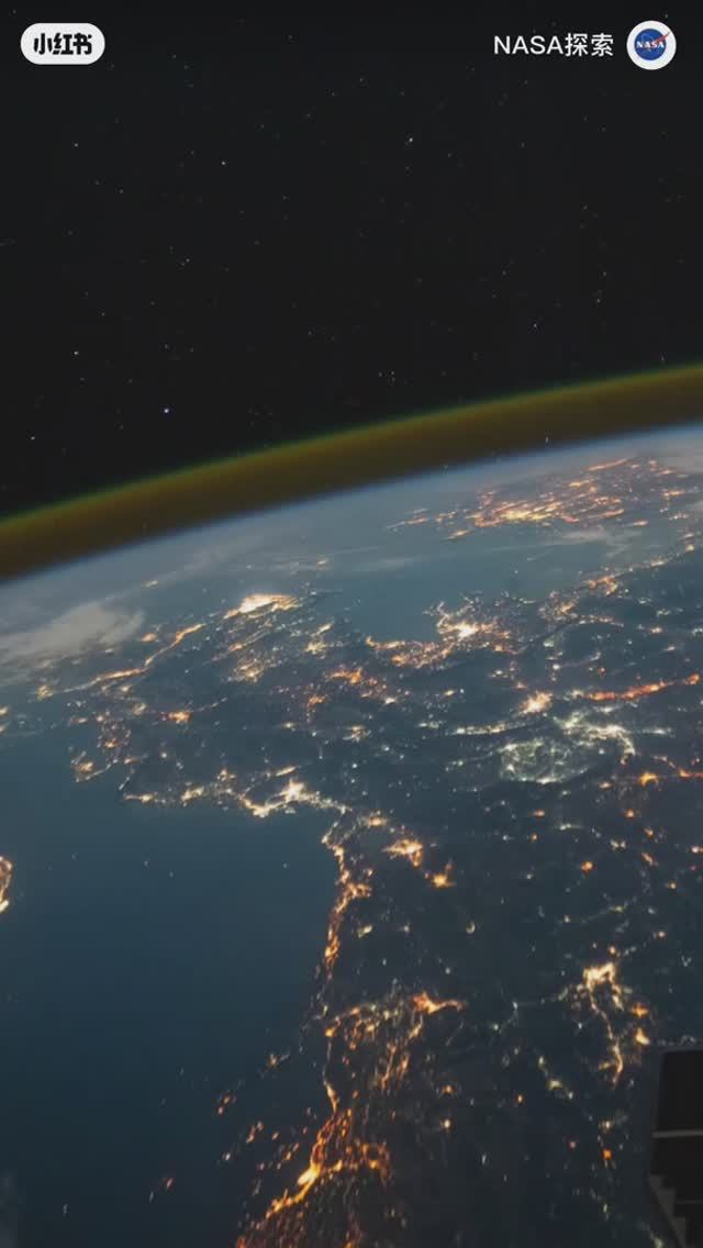 Ночное освещение из космоса 🙃 смотреть онлайн