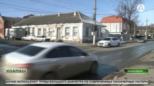 Канализационни коллектор 1оюлаш болх д1ахьош ба Шолжа шахьаре