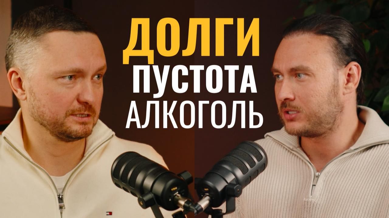 Помолодел и похудел за 8 месяцев с помощью этой простой практики смотреть онлайн