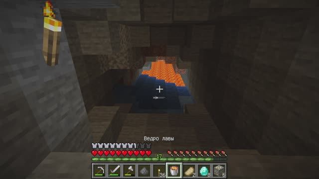 Майнкрафт Стрим дела пещерные #2 смотреть онлайн