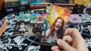 Рак - Таро расклад на февраль 2026 год