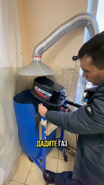 ПРОБНЫЙ ЗАПУСК лодочного мотора в Уфе смотреть онлайн