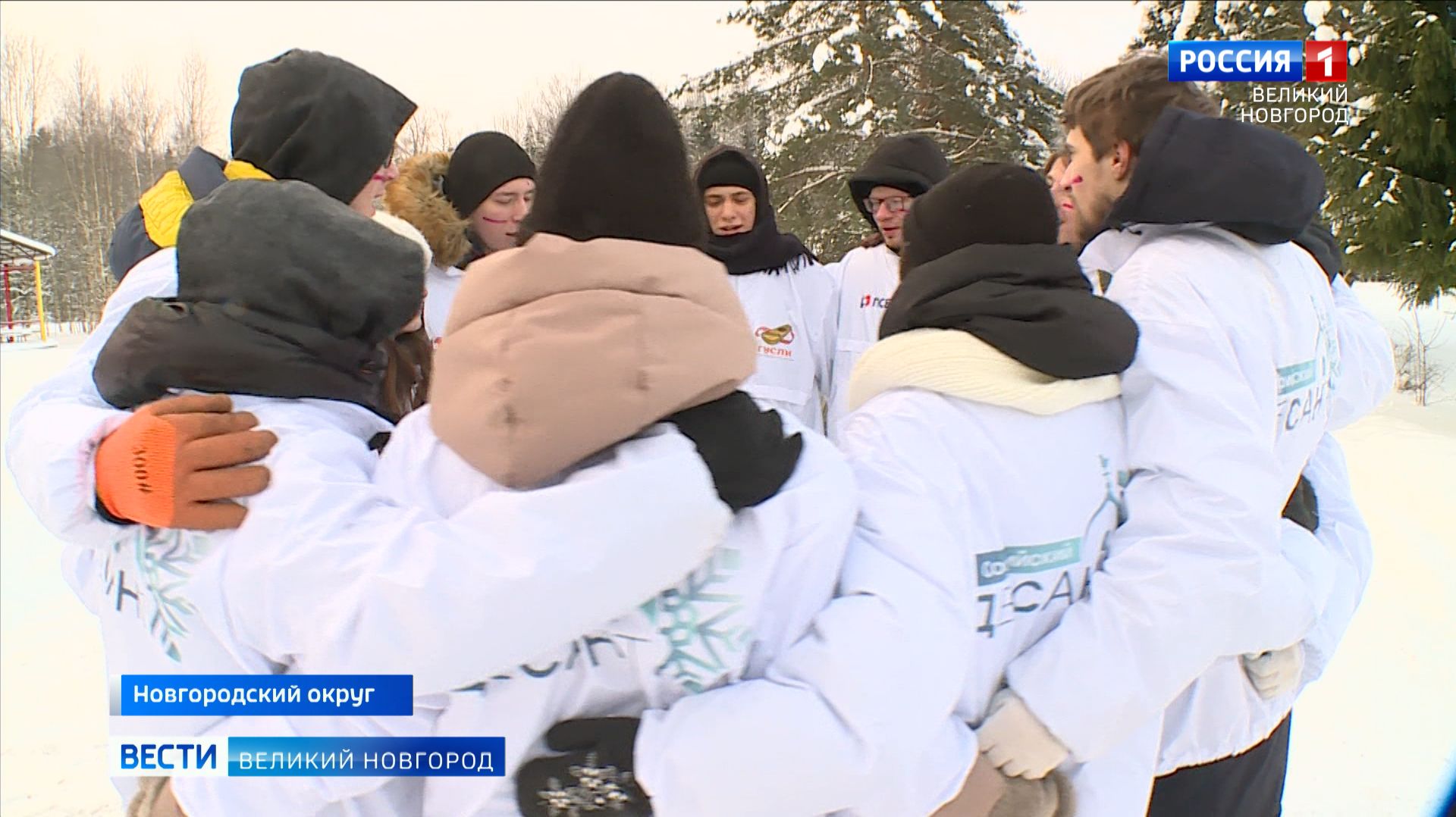 ГТРК СЛАВИЯ "Софийский десант" в детском лагере "Волынь" 27.01.26 смотреть онлайн