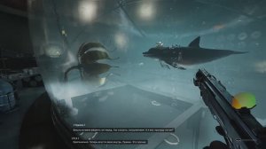 Atomic Heart: Чары Морских Глубин