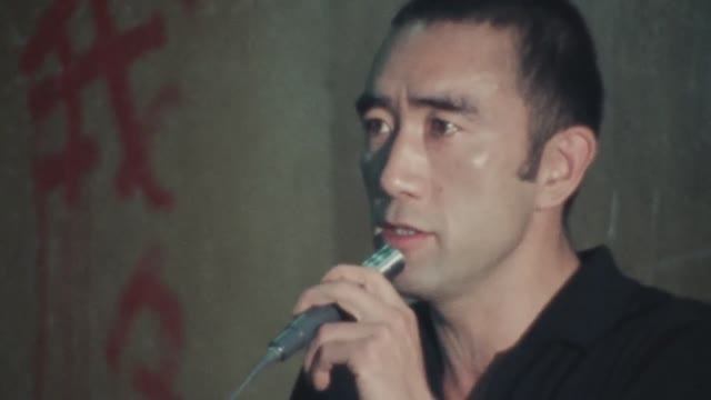 Мисима: Последние дебаты / Mishima: The Last Debate (2020) Трейлер 1 смотреть онлайн