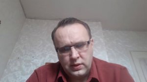 Пситеррор Контроль над разумом Пситехнология V2К