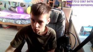 Сборка на ПК