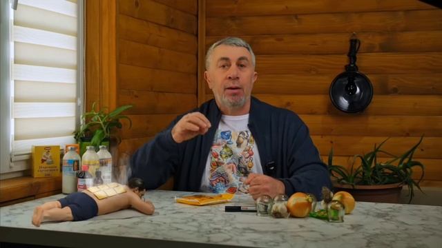 Народные средства не работают.🤨😁 смотреть онлайн