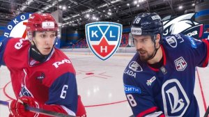 ХОККЕЙ ЧЕМПИОНАТ КХЛ.  ЛОКОМОТИВ - ЛАДА.  ТЕКСТОВАЯ ОНЛАЙН ТРАНСЛЯЦИЯ