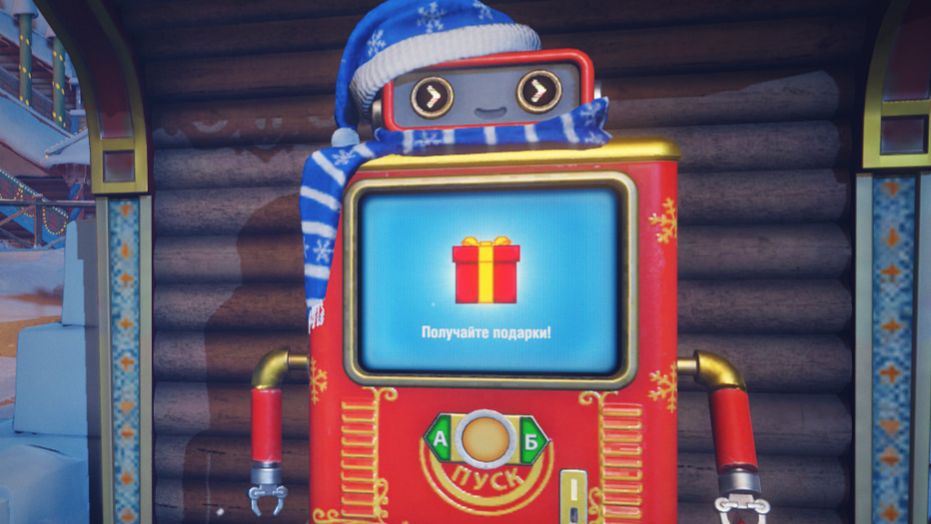 Автомат удачи (Мир Танков) смотреть онлайн