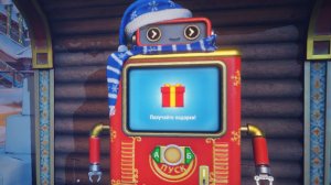 Автомат удачи (Мир Танков)