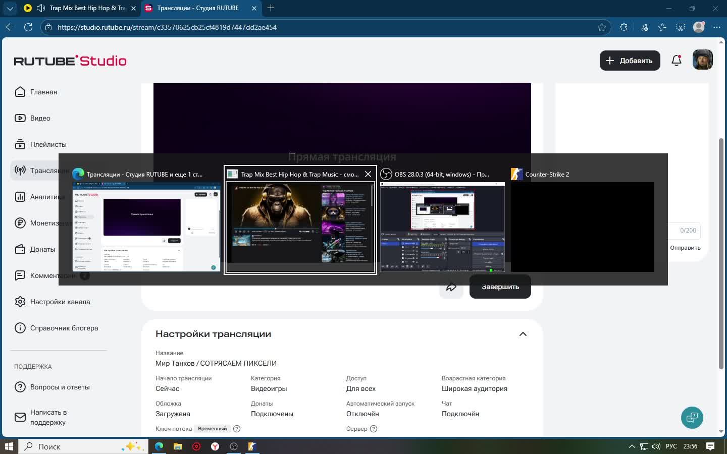 Мир Танков / СОТРЯСАЕМ ПИКСЕЛИ смотреть онлайн