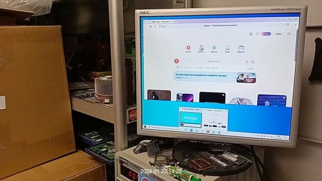 Матплата Asus GL553VW заказ 70000000385354294- контрольный запуск. смотреть онлайн