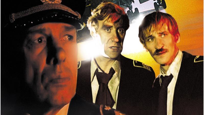 Экипаж (трейлер) смотреть онлайн