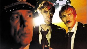 Экипаж (трейлер)