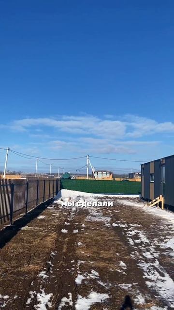 Итоги месяца: как преобразилась ВИЛЛА КРЫМ