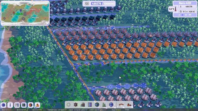 Plan B Terraform прохождение серия 34 смотреть онлайн