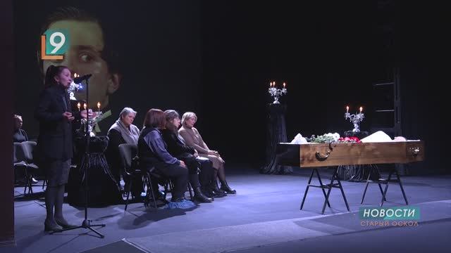 Последний путь "Оловянного солдатика": театр и зрители попрощались с Евгением Черноусовым смотреть онлайн
