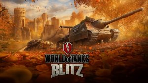 Танки Блиц | Tanks Blitz | Рейтинговые бои | Стрим