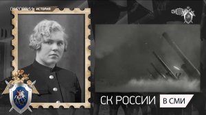 "Вести. Дежурная часть" телеканал "Россия 24" А. Бастрыкин о блокаде Ленинграда