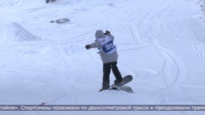 26.01.2026 Сноубордисты прошли отбор на дальневосточные соревнования