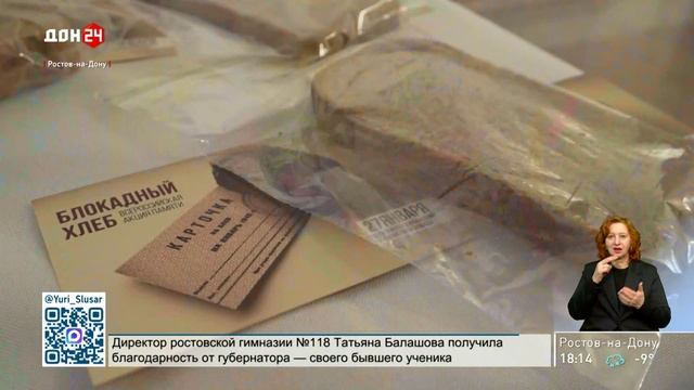 125 граммов надежды смотреть онлайн