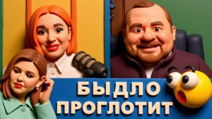 ЛАНА ПОПЭНКО ЗАЧЕМ ЭТА ПОКАЗУХА? МИР НЕ ВИДИТ КАТАСТРОФУ В УКРАИНЕ! СТРАНА НЕ ВЫДЕРЖИТ ЗИМУ