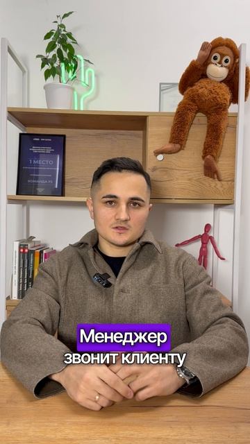 Получили 15 квал. лидов с помощью ИИ #crm #новости #командаf5 #бизнес #amocrm смотреть онлайн