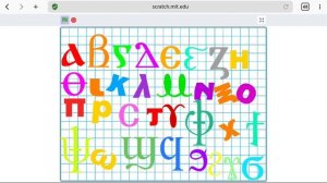 coptic alphabet dancing.mp4