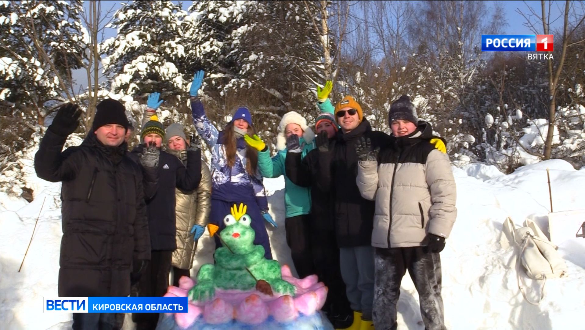 В Кирово-Чепецке подвели итоги конкурса снежных фигур «Снеговик-2026» смотреть онлайн
