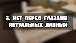Метод проб и ошибок в подборе системы расчета финансов. #СистемаДенежныхКонвертов