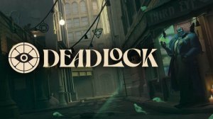 deadlock ЛУчшая игра ЗА ДЕНЬ часть 5