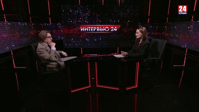Интервью 24. Александр Мащенко. Выпуск 27.01.26 смотреть онлайн
