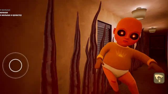 Прохожу малыша в желтом смотреть онлайн