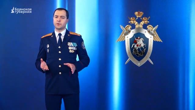 «Следователь». Выпуск 86 от 27 января 2026 года смотреть онлайн