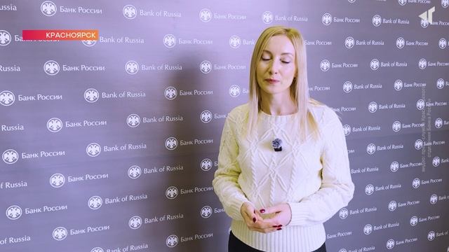 ЭКОНОМИКА В ЧЕКАХ, 27.01.2026 смотреть онлайн