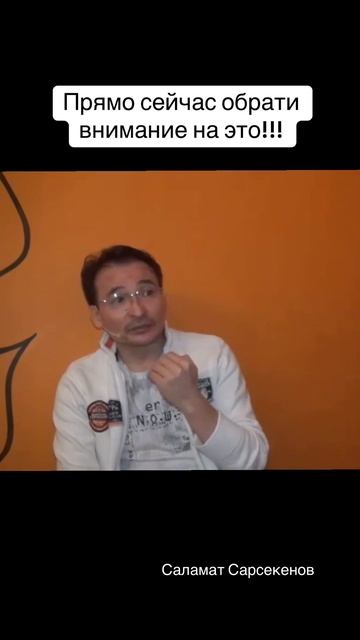 Просто обрати на это внимание прямо сейчас смотреть онлайн