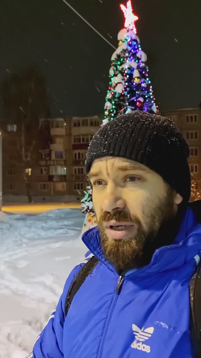 Зимой на площадке смотреть онлайн