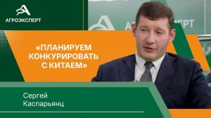 Каким будет крупнейший в восточной Европе завод ветпрепаратов?