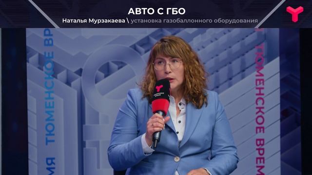 Уверенность в безопасности смотреть онлайн