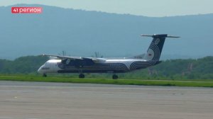 ДОПОЛНИТЕЛЬНЫЕ РЕЙСЫ СВЯЗАЛИ КАМЧАТКУ С МАГАДАНОМ И ЮЖНО-САХАЛИНСКОМ • НОВОСТИ КАМЧАТКИ