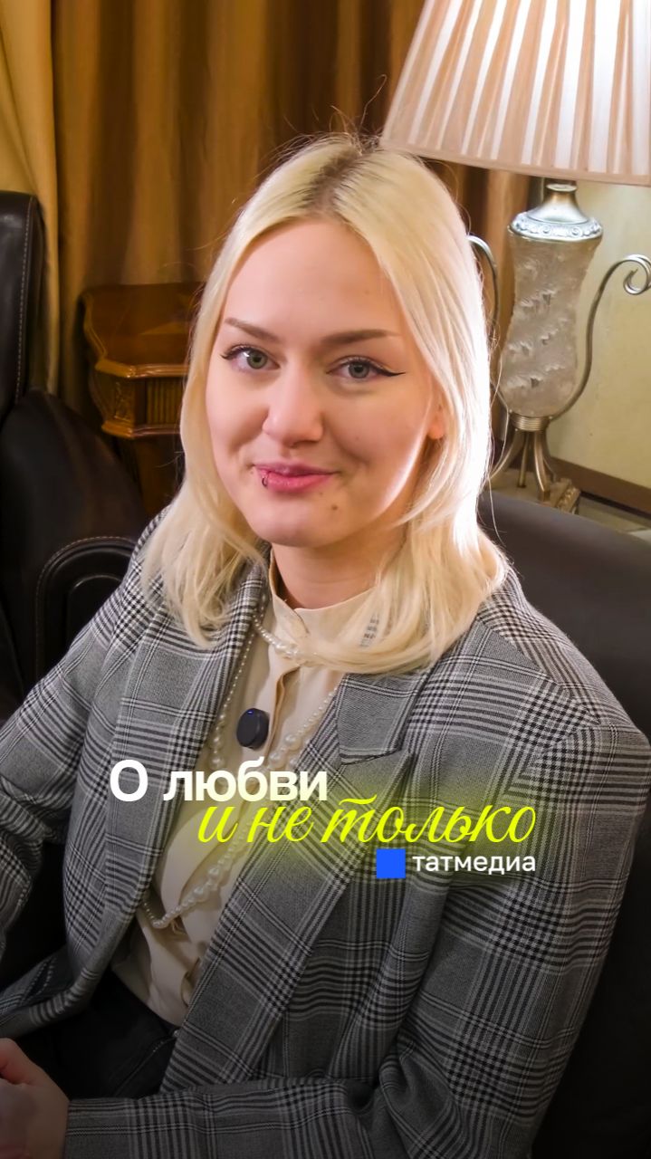 Не на пенсию, а в роддом: какие рекорды ставят родители в Татарстане #семья #брак смотреть онлайн