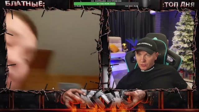 КТО ПО ЖИЗНИ ЧАТ РУЛЕТКА МАРГОША ЧАСТЬ 2 смотреть онлайн