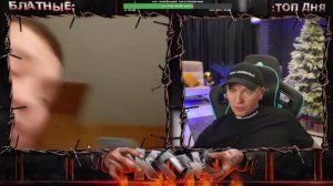 КТО ПО ЖИЗНИ ЧАТ РУЛЕТКА МАРГОША ЧАСТЬ 2