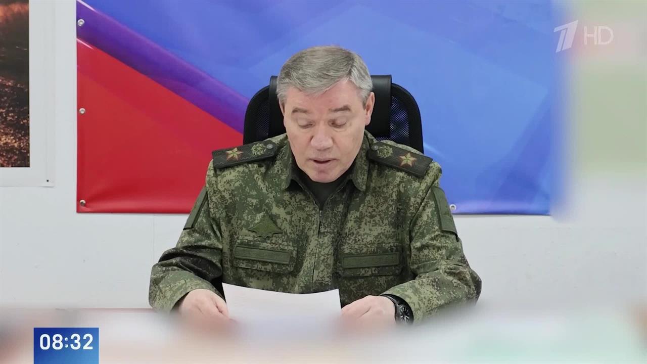 Герасимов: российские бойцы освободили 17 населенных пунктов с начала января. смотреть онлайн