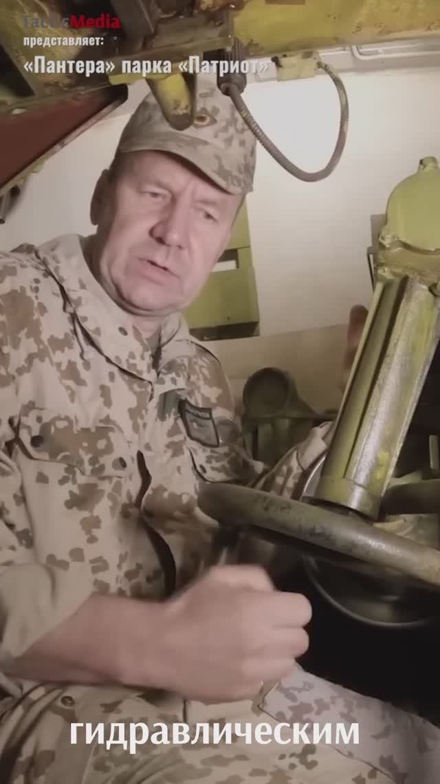 Евгений Москалев. Как поворачивает башня танк Pz.Kpfw V PANTHER смотреть онлайн